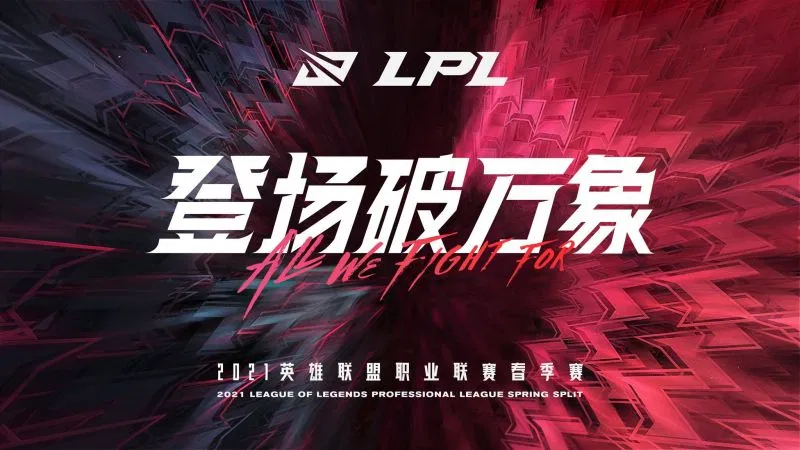 探索生活智慧：同行梦想航程，乘风破浪前行