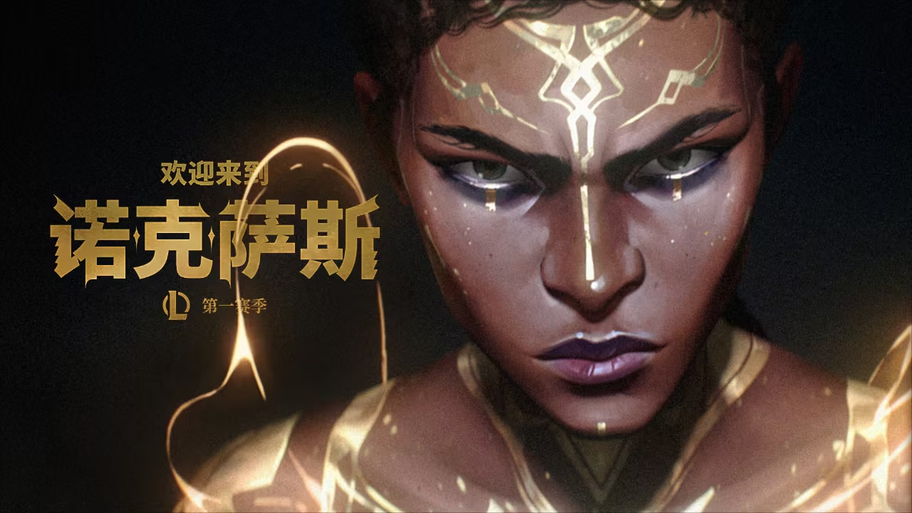 Shanks盛赞Kael神级辅助,完美团队协作铸就比赛胜利-星空电竞 Shanks盛赞Kael神级辅助,完美团队协作铸就比赛胜利-星空电竞